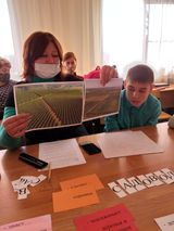 Локация Встреча с работодателями