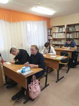 Диагностика