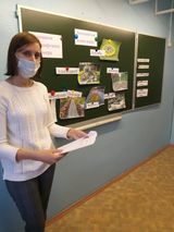 Ландшафтные композиции