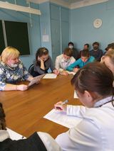 Локация Диагностика