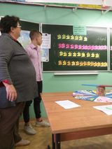 "Поле чудес"