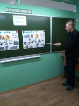 Профпробы Мой дивный сад